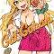 Gal Gohan Vol. 2