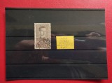 1942 - TIMBRU FISCAL - 5 LEI, Stampilat