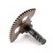 Pinion pedala pornire Aprilia/Minarelli/Yamaha (ax 64, pinion curbat)