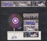 Malta 1971 - Crăciun, Serie + Bloc, MNH