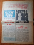 Magazin 31 martie 1979-ceausescu vizita la cluj napoca, art. nadia comaneci