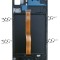 Display Samsung SM-A750 (A7 2018) BLACK Oled WF
