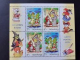 2010 - Europa 2010 - Carti pentru copii - bloc de 2 serii