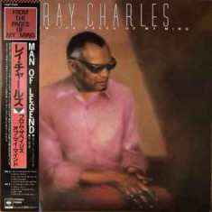 Vinil "Japan Press" Ray Charles ‎– From The Pages Of My Mind (EX)