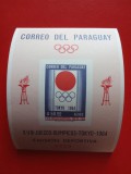 PARAGUAY, TOKYO - COLIȚĂ IMPERF. + SERIE COMPLETĂ MNH (2 FOTO)