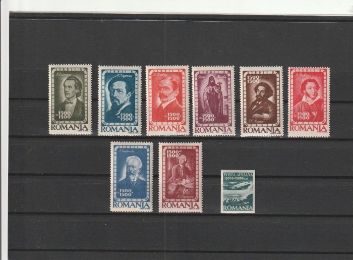 ROMANIA 1947 LP 215 LP 216 INSTITUTUL DE STUDII ROMANO-SOVIETICE SERIE MNH NESTAMPILATA