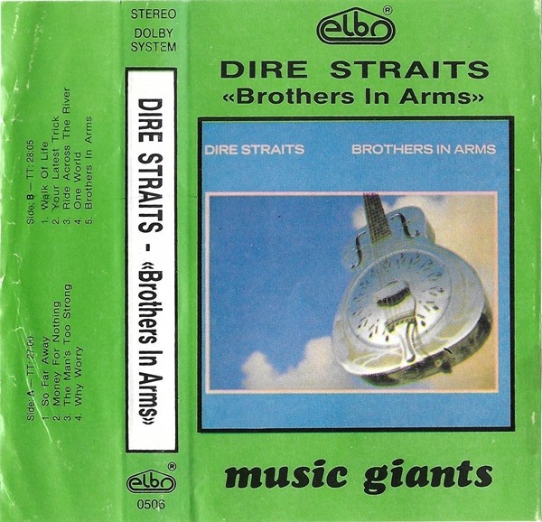 Casetă audio Dire Straits &ndash; Brothers In Arms