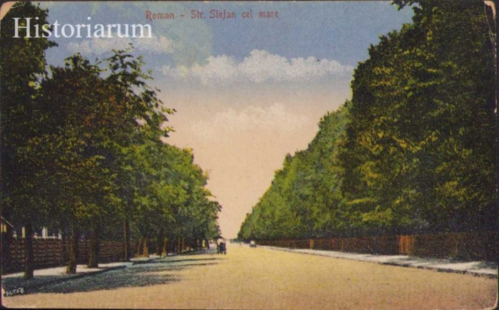 HST CP187 Carte poștală Roman Str Ștefan cel Mare