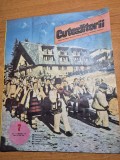 revista pentru copii - cutezatorii - 13 februarie 1986 - articol si foto vlasinu ,jud. giurgiu