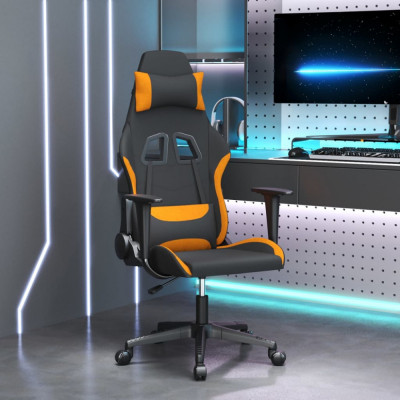 vidaXL Scaun de gaming pivotant, negru și galben &amp;icirc;nchis, textil foto