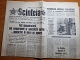 Scanteia 21 martie 1978-art. reghin,hunedoara,bucuresti