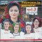 CD Ancuța Anghel Prezintă Petrecere la Moroseni populara