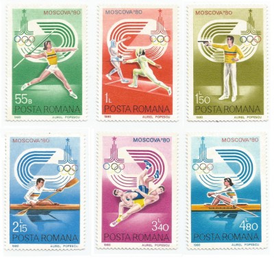 Rom&amp;acirc;nia, LP 1011/1980, J.O. de Vară, Moscova, eroare, MNH foto