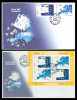 2008 Romania, 2 FDC EUROPA - Scrisoarea bloc si serie LP 1802 &amp; 1802 a, prima zi, Romania de la 1950, Organizatii internationale