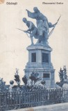 Odobesti. Monumentul Eroilor (circulata 1929)