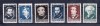 ROMANIA 1958 - SCRIITORI ROMANI - MNH - LP 452, Nestampilat