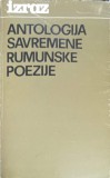 ANTOLOGIJA SAVREMENE RUMUNSKE POEZIJE (ANTOLOGIE DE POEZIE ROMANA CONTEMPORANA IN LB. BOSNIACA)-COLECTIV-243761
