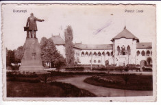 7 - Bucuresti - Parcul Carol, carte postala Editura Socec foto