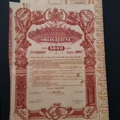 Obligatiune 5000 lei 1935 / Creditul judetean si comunal / titlu / actiuni