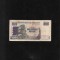 Zimbabwe 100 dollars 1995 seria3724866