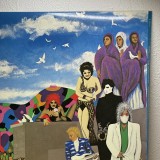 Cumpara ieftin Vinil LP Prince And The Revolution &ndash; Around The World In A Day (VG+)