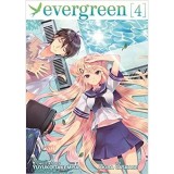 EVERGREEN VOL 4 MANGA by Yuyuko Takemiya , Akira Kasukabe (Illustrator)