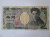 Japonia 1000 Yen 2004