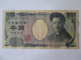 Japonia 1000 Yen 2004