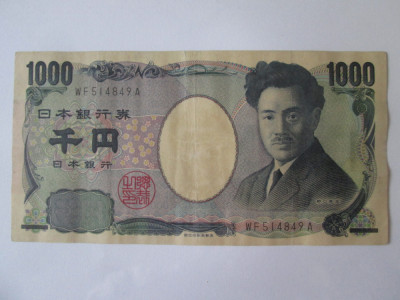 Japonia 1000 Yen 2004 foto