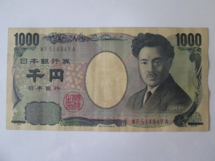 Japonia 1000 Yen 2004