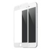 Folie Sticla 5D iPhone SE 2 (2020) Alb, Protectie Ecran Premium, Margini Colorate, Rezistenta Zgarieturi, Aplicare Usoara