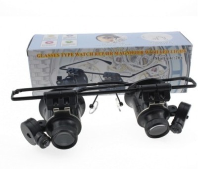 Ochelari lupa si magnificare 20X cu Leduri model 9892A-II foto