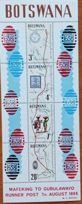BOTSWANA(SUD AFRICA)-1988-&amp;#039;&amp;#039;Anivrs. POSTA&amp;#039;&amp;#039;-COLITA-bloc de 4val-NESTAMPIL.-VEZI SCAN foto