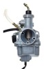 Carburator MotoRevolution Yamaha YBR 125cc, Piese si Accesorii Motocicleta, Carburator Complet