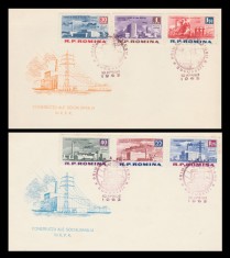 1963 Romania - 2 FDC Constructii ale socialismului in RPR, LP 558 prima zi foto