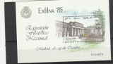 Expo filatelica Madrid 1985 ,Spania.