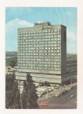 FA132 -Carte Postala- UCRAINA - Kiev. Hotel Lybid, circulata 1987