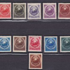 ROMANIA 1950 LP 266 STEMA R.P.R. SERIE MNH