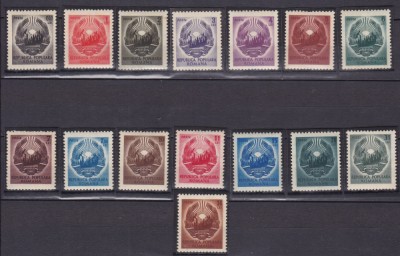 ROMANIA 1950 LP 266 STEMA R.P.R. SERIE MNH foto