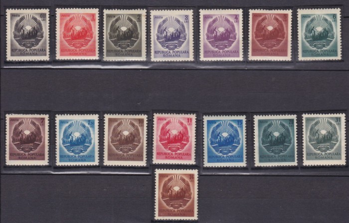 ROMANIA 1950 LP 266 STEMA R.P.R. SERIE MNH