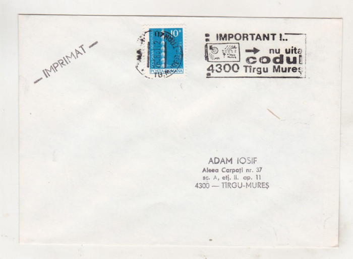 bnk fil Plic stampila ocazionala Cod postal Targu Mures 1981