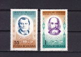 ROMANIA 1971 LP 784 ANIVERSARI III M.MILLO SI N.IORGA SERIE MNH, Nestampilat