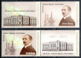 Romania 2012, LP 1947 c, Ziua Marcii, Victor Babes, seria cu viniete dr., MNH!, Medical, Nestampilat