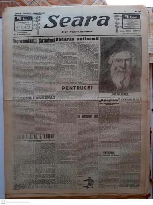 Ziarul SEARA, editii 1913-1914 foto