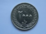 2000 RIALS 2010 IRAN -COMEMORATIVA-(50th Anniversary of the central Bank), Asia