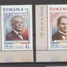 ROMANIA 2018 100 anide la Unirea Basarabiei cu Romania serie LP2186 MNH r