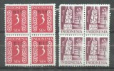 Indonesia 1950 Usuals, RIS overprint, MH/MNH AG.091, Nestampilat