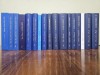 Colecția Carti de capatai / Editura Academiei Romane (2004 - 2019) - 17 volume
