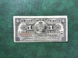 CUBA SPANIOLĂ 1 PESO 1896 VF +++