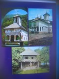 HOPCT LOT 4171 -3 CARTI POSTALE-BUMBESTI/LAINICI/POLOVRAGI-JUD-GORJ-NECIRCULATE, Necirculata, Printata
